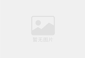 乌尔禾精准测漏水师傅的电话是多少？